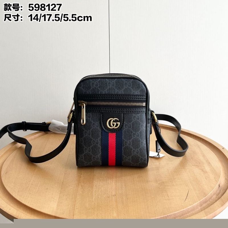 G*u*i satchel bags